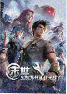 澳大利亚